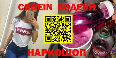гашиш Можайск