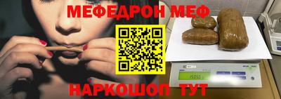 кокаин перу Можга
