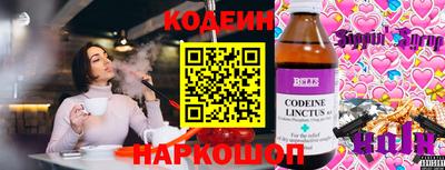 гашиш Можайск