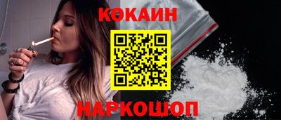 гашиш Можайск