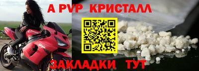 дистиллят марихуана Моздок