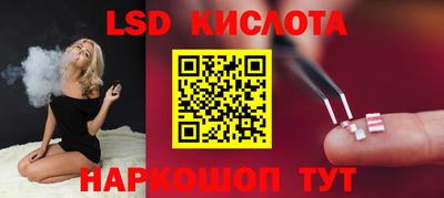 дистиллят марихуана Моздок