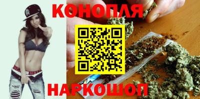 кокаин перу Можга