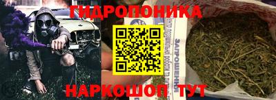 дистиллят марихуана Моздок
