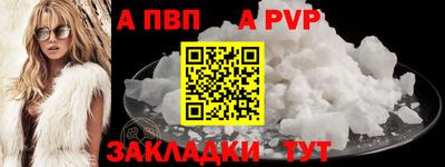 дистиллят марихуана Моздок