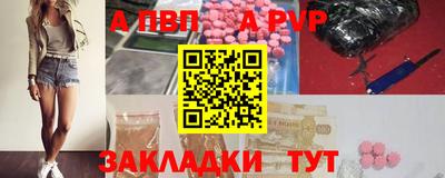 дистиллят марихуана Моздок