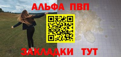 кокаин перу Можга