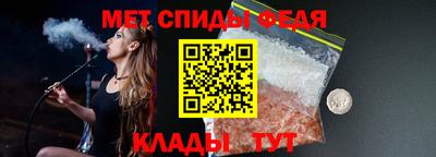 гашиш Можайск
