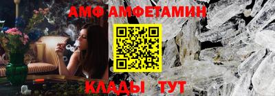дистиллят марихуана Моздок