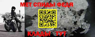 дистиллят марихуана Моздок