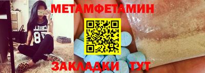 гашиш Можайск
