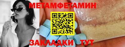 кокаин перу Можга