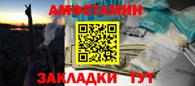 дистиллят марихуана Моздок