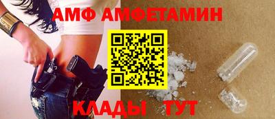 дистиллят марихуана Моздок