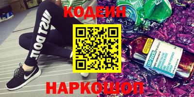 дистиллят марихуана Моздок