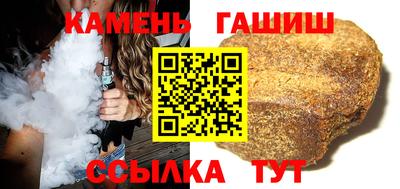 кокаин перу Можга