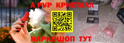 дистиллят марихуана Моздок