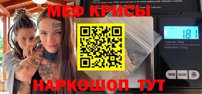 дистиллят марихуана Моздок